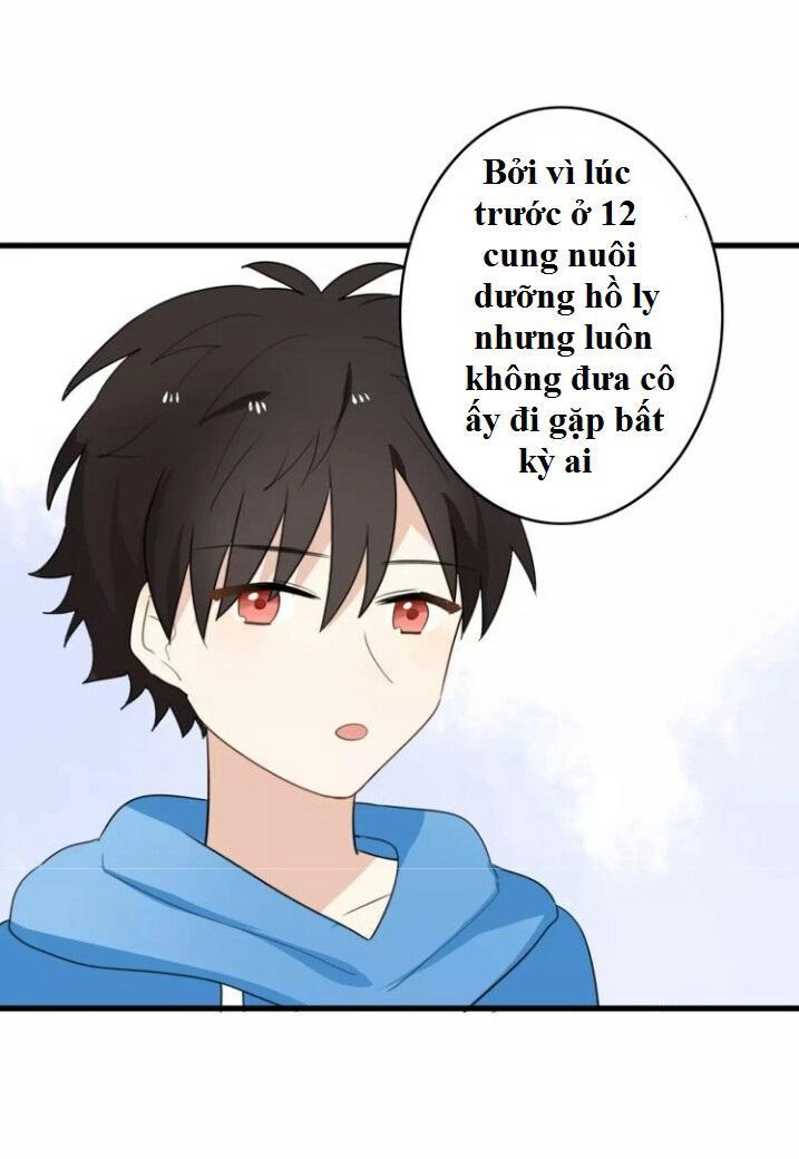 Thú Sủng Của Tôi Bị Mất Trí Rồi Chapter 37 - 15