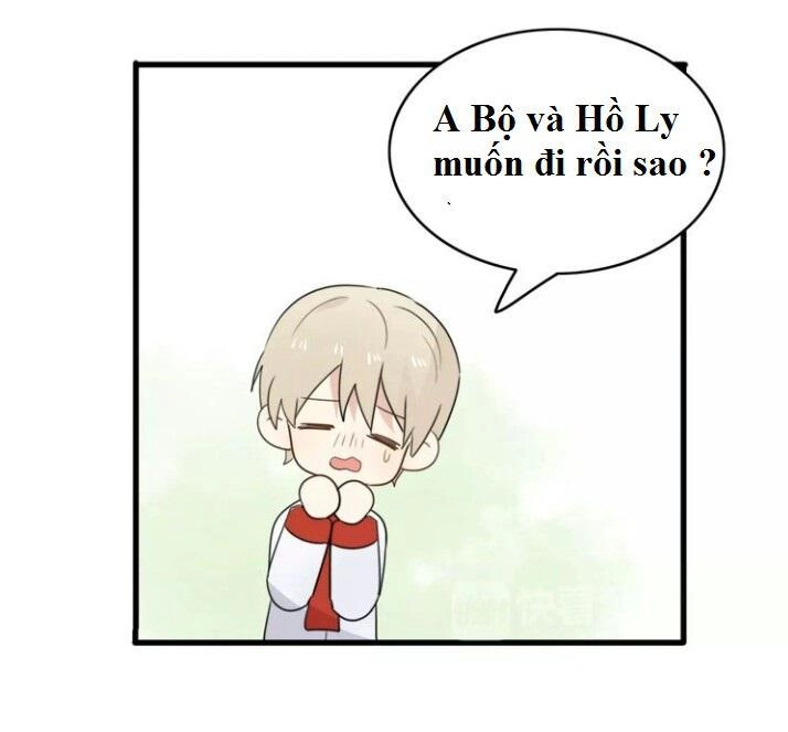 Thú Sủng Của Tôi Bị Mất Trí Rồi Chapter 39 - 12