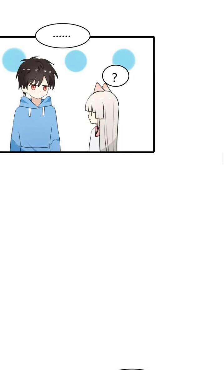 Thú Sủng Của Tôi Bị Mất Trí Rồi Chapter 39 - 20