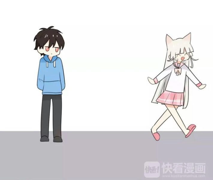 Thú Sủng Của Tôi Bị Mất Trí Rồi Chapter 40 - 11