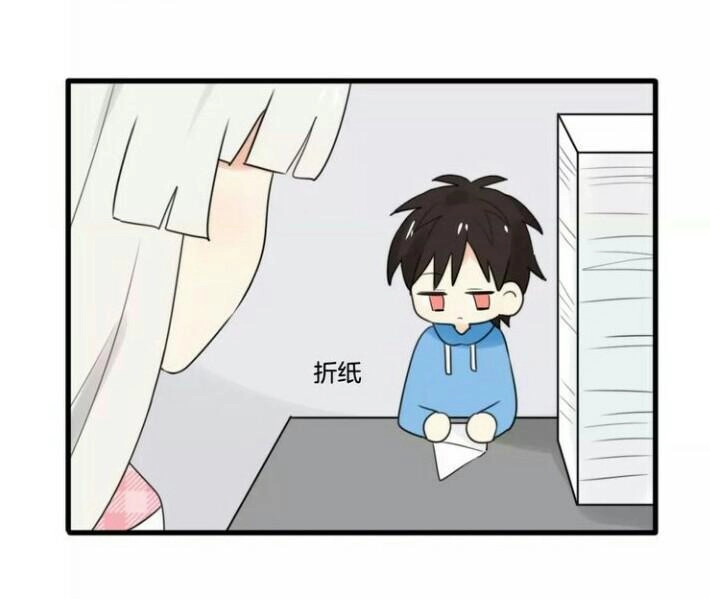 Thú Sủng Của Tôi Bị Mất Trí Rồi Chapter 40 - 17