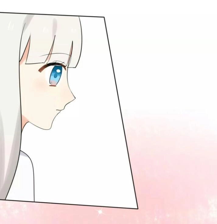 Thú Sủng Của Tôi Bị Mất Trí Rồi Chapter 40 - 25