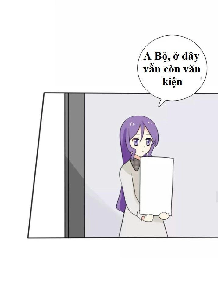 Thú Sủng Của Tôi Bị Mất Trí Rồi Chapter 40 - 28