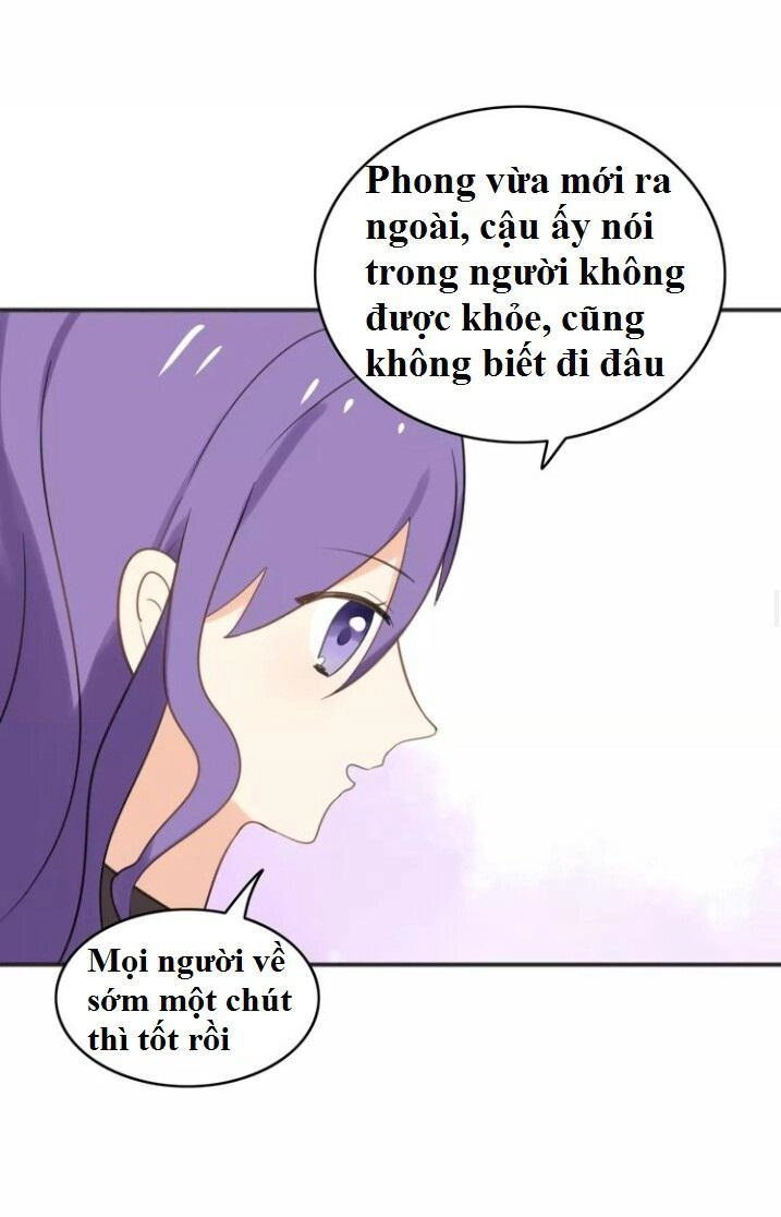 Thú Sủng Của Tôi Bị Mất Trí Rồi Chapter 41 - 23