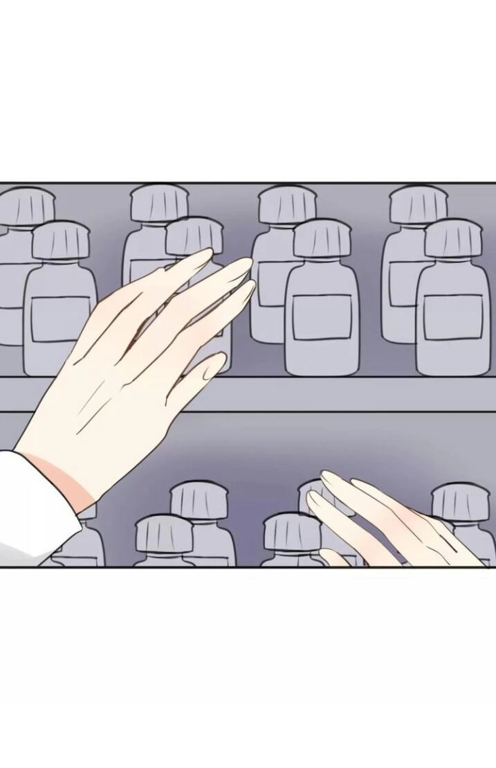 Thú Sủng Của Tôi Bị Mất Trí Rồi Chapter 41 - 33