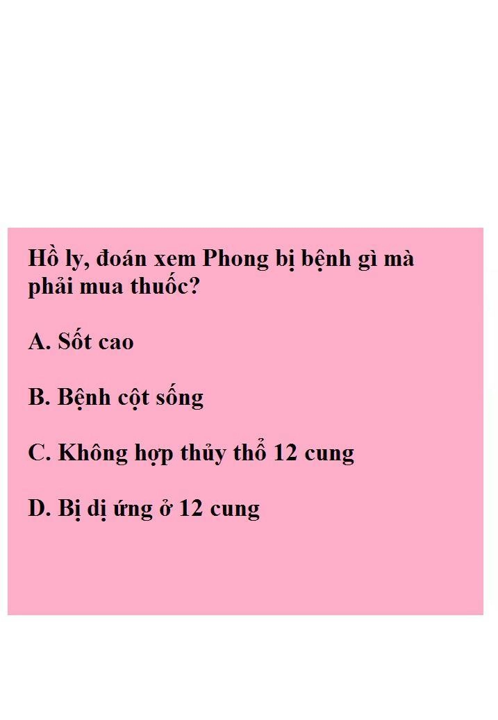 Thú Sủng Của Tôi Bị Mất Trí Rồi Chapter 41 - 39