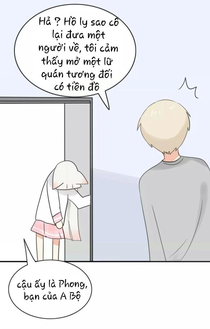 Thú Sủng Của Tôi Bị Mất Trí Rồi Chapter 42 - 27