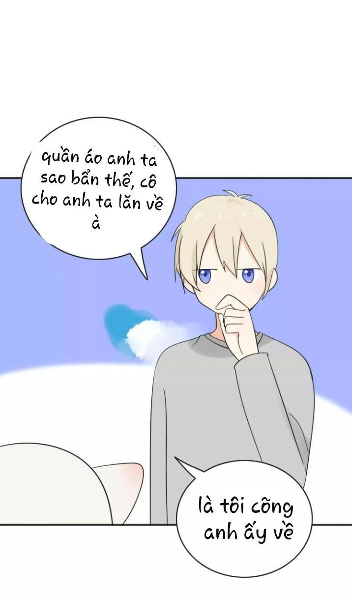 Thú Sủng Của Tôi Bị Mất Trí Rồi Chapter 42 - 29