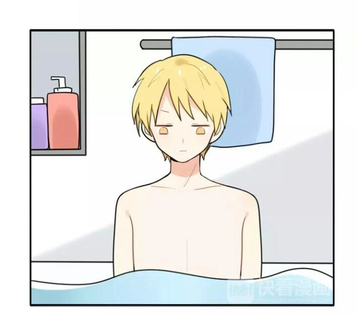 Thú Sủng Của Tôi Bị Mất Trí Rồi Chapter 43 - 12