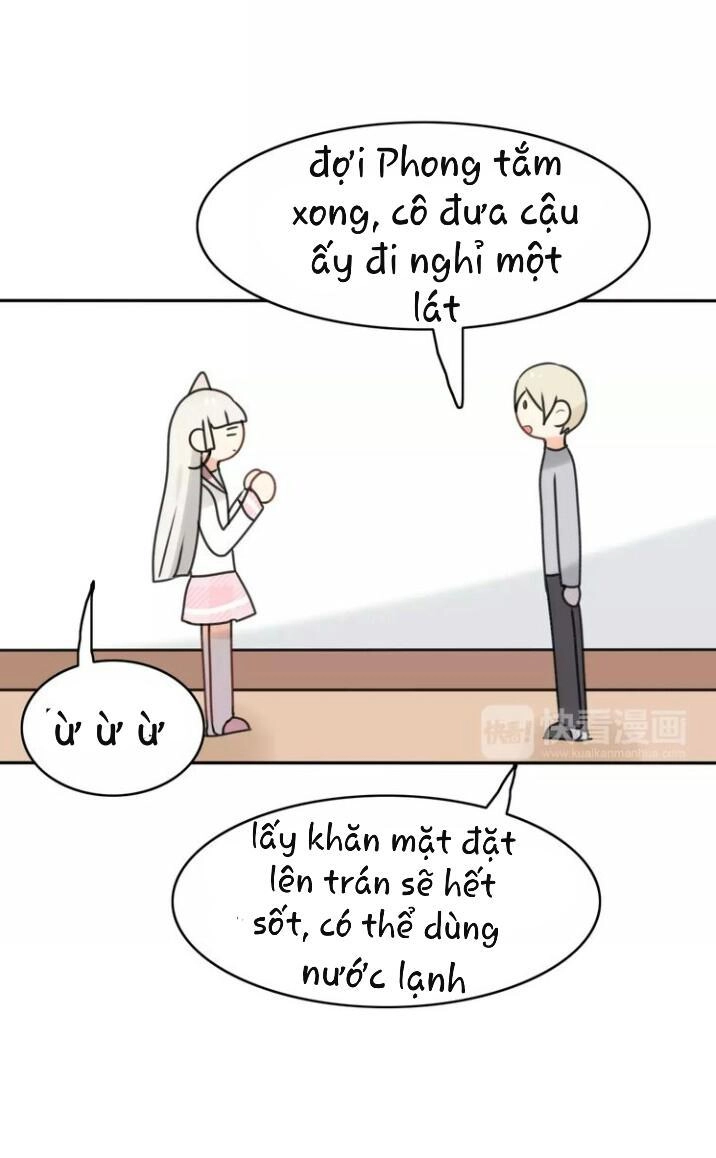 Thú Sủng Của Tôi Bị Mất Trí Rồi Chapter 43 - 17