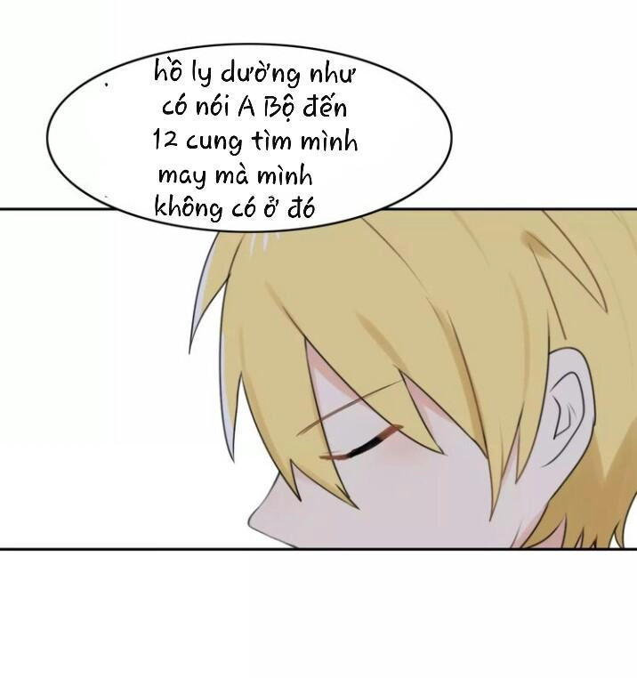 Thú Sủng Của Tôi Bị Mất Trí Rồi Chapter 43 - 21