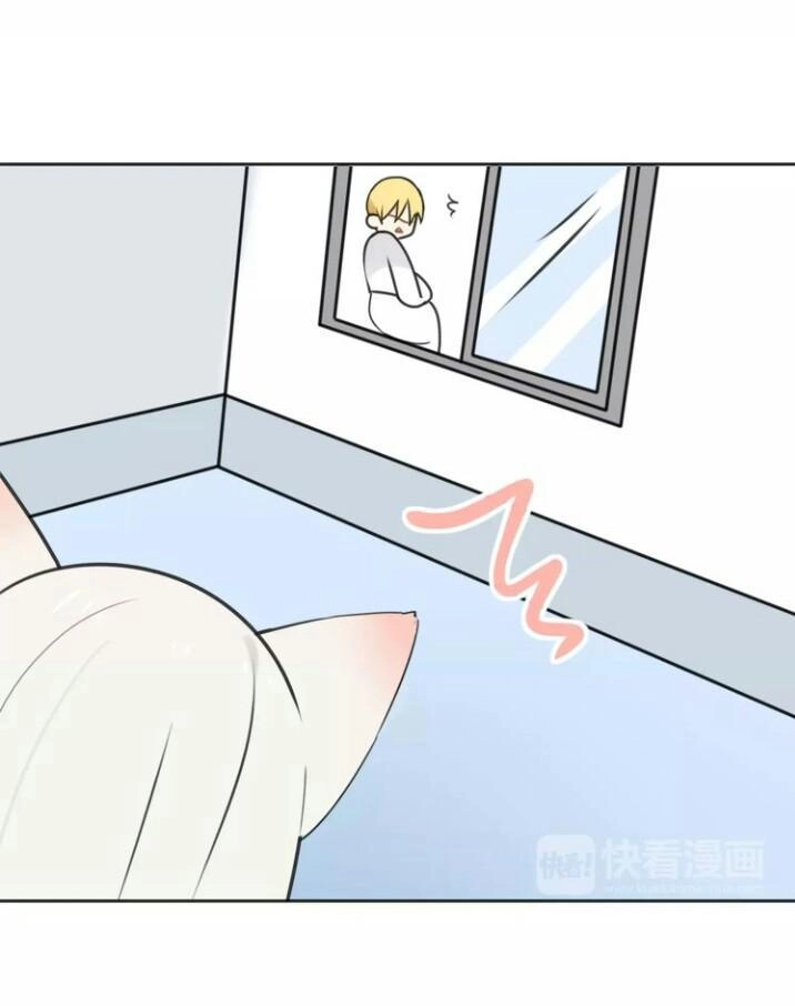 Thú Sủng Của Tôi Bị Mất Trí Rồi Chapter 43 - 27