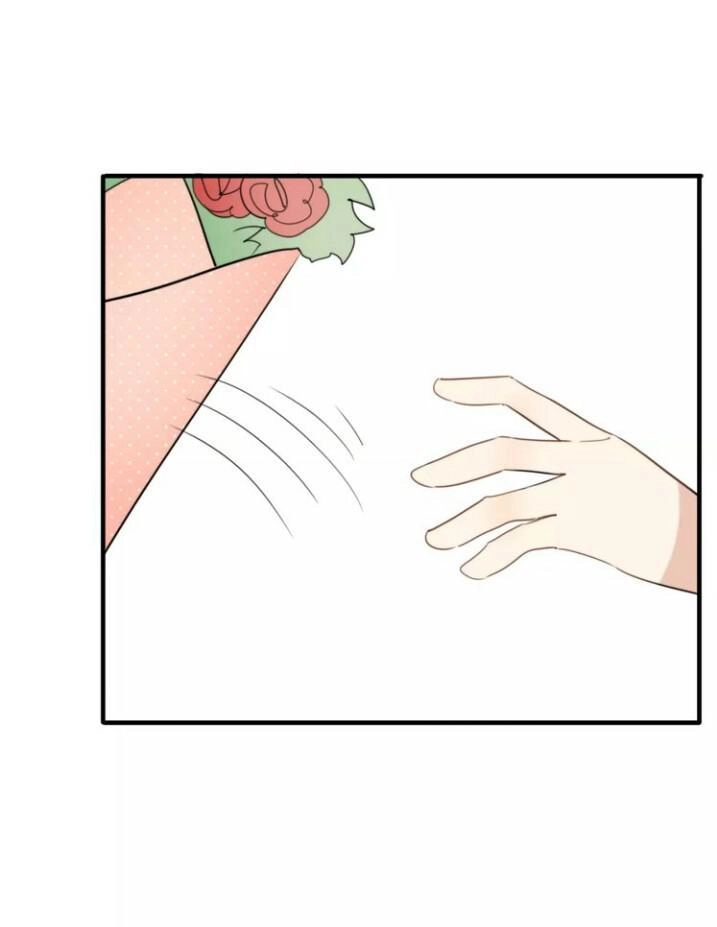 Thú Sủng Của Tôi Bị Mất Trí Rồi Chapter 44 - 11