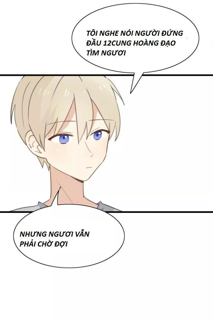 Thú Sủng Của Tôi Bị Mất Trí Rồi Chapter 46 - 9