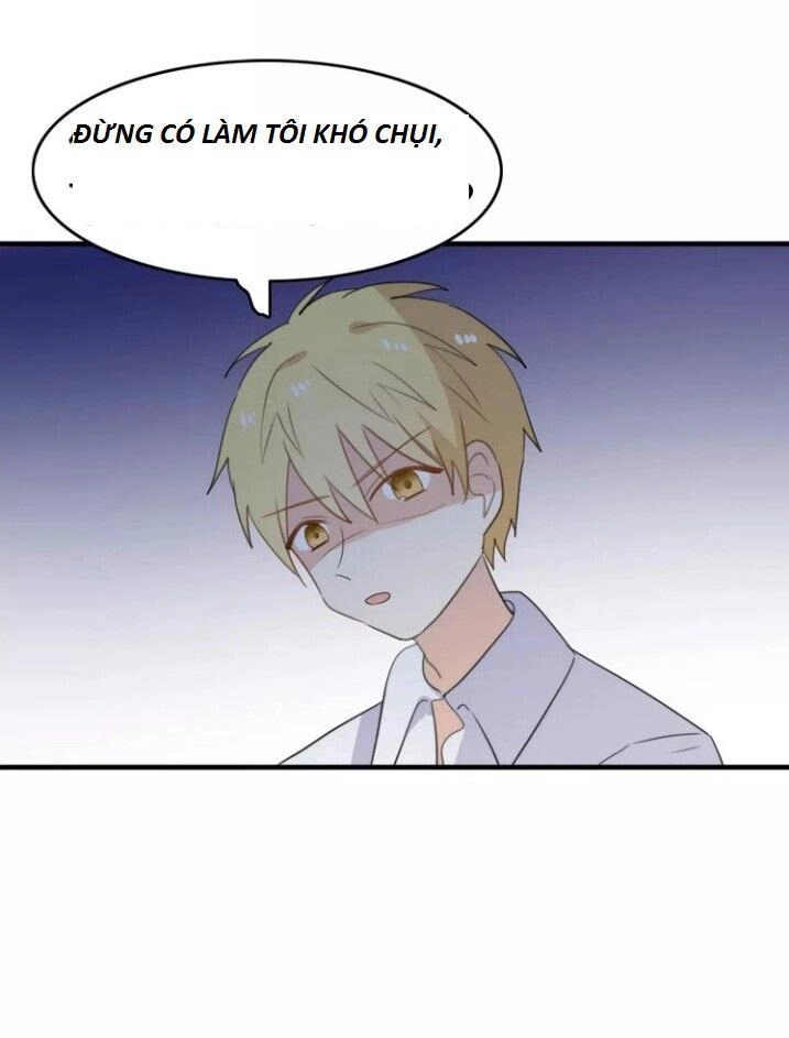 Thú Sủng Của Tôi Bị Mất Trí Rồi Chapter 47 - 23