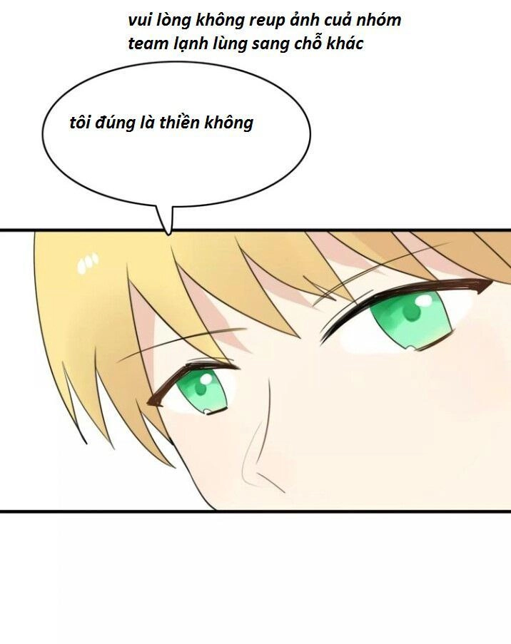 Thú Sủng Của Tôi Bị Mất Trí Rồi Chapter 48 - 5