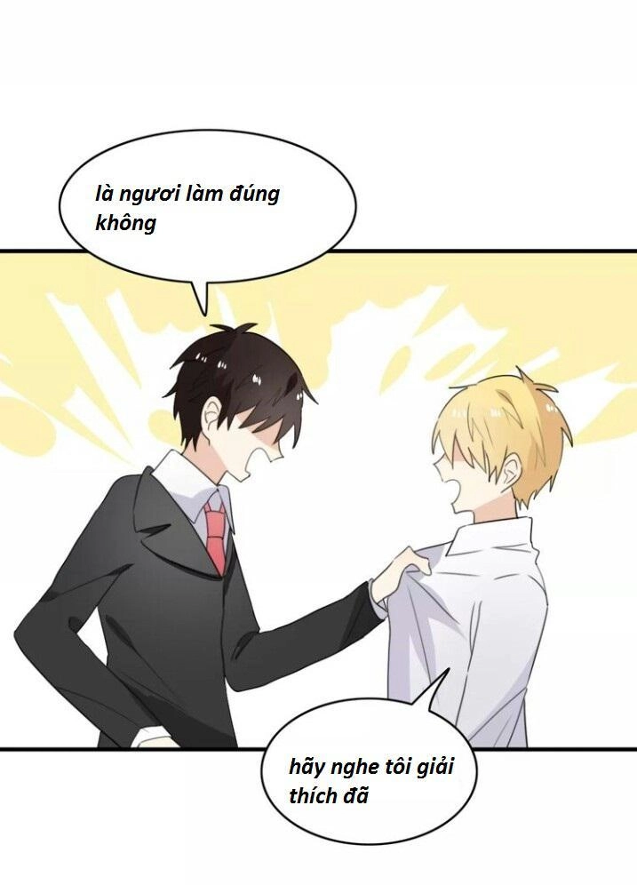 Thú Sủng Của Tôi Bị Mất Trí Rồi Chapter 48 - 9