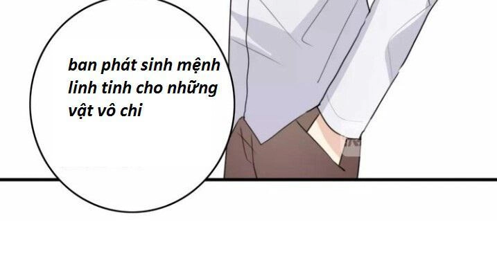 Thú Sủng Của Tôi Bị Mất Trí Rồi Chapter 48 - 13