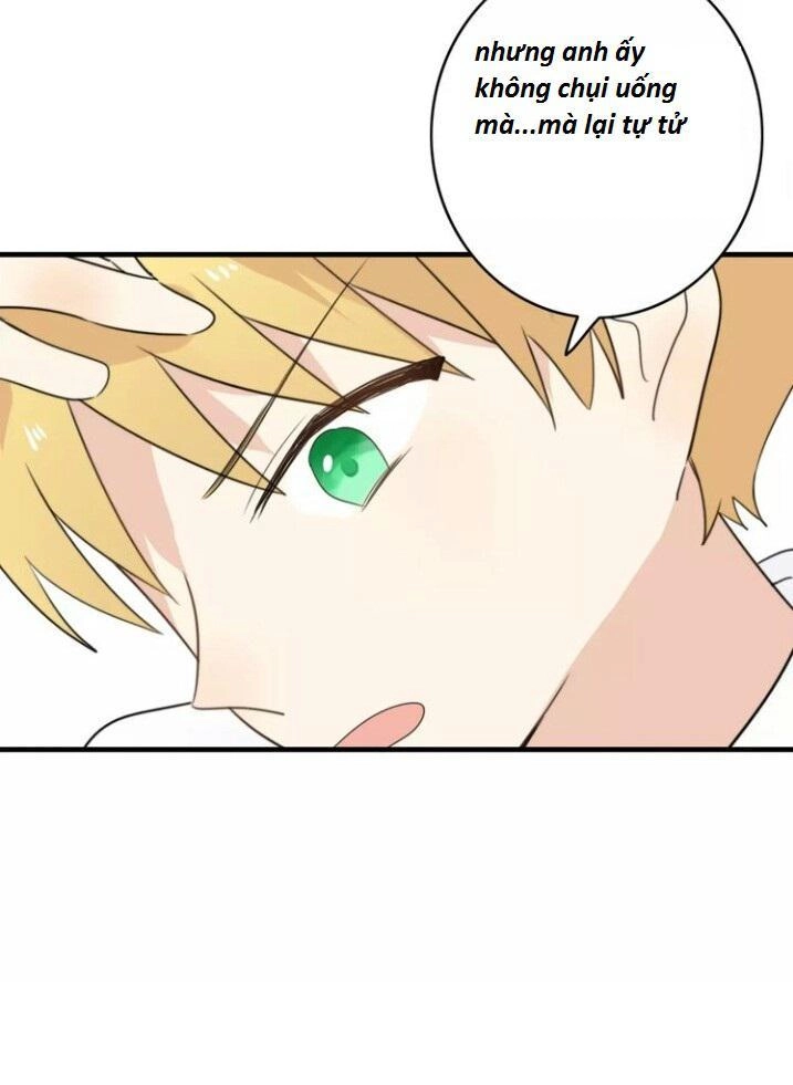 Thú Sủng Của Tôi Bị Mất Trí Rồi Chapter 48 - 15