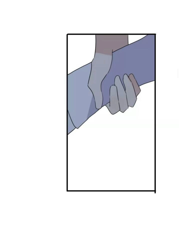 Thú Sủng Của Tôi Bị Mất Trí Rồi Chapter 48 - 16