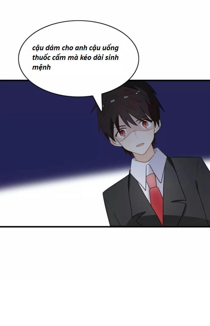 Thú Sủng Của Tôi Bị Mất Trí Rồi Chapter 48 - 18