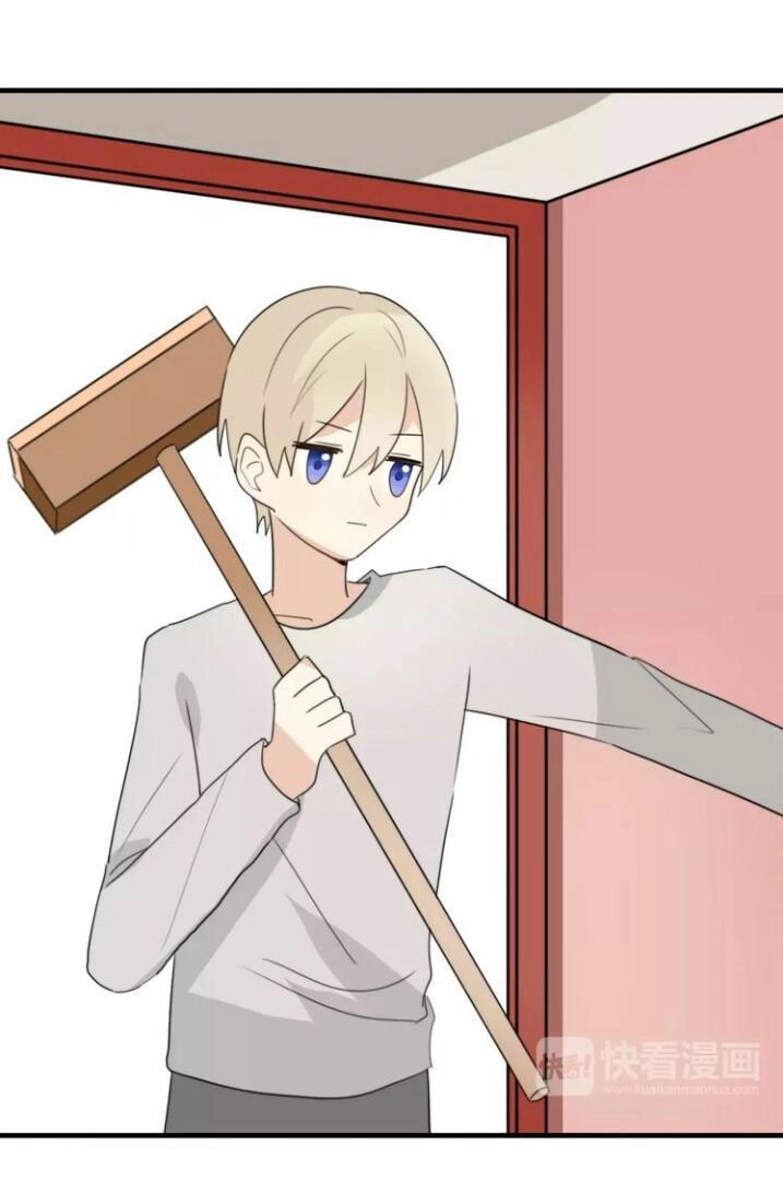 Thú Sủng Của Tôi Bị Mất Trí Rồi Chapter 48 - 28