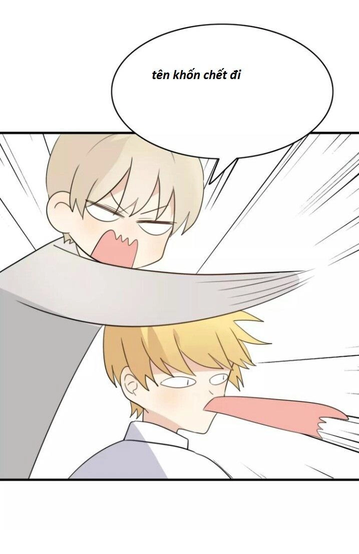 Thú Sủng Của Tôi Bị Mất Trí Rồi Chapter 48 - 29