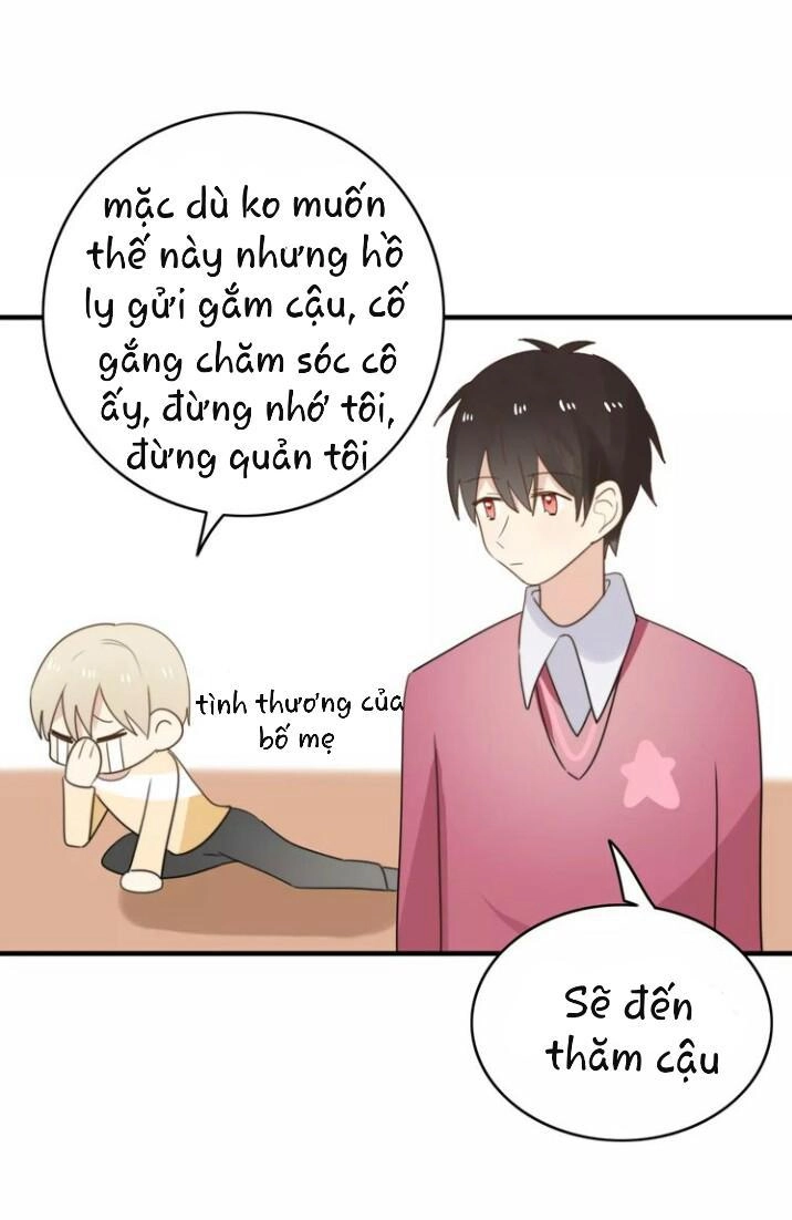 Thú Sủng Của Tôi Bị Mất Trí Rồi Chapter 50 - 19