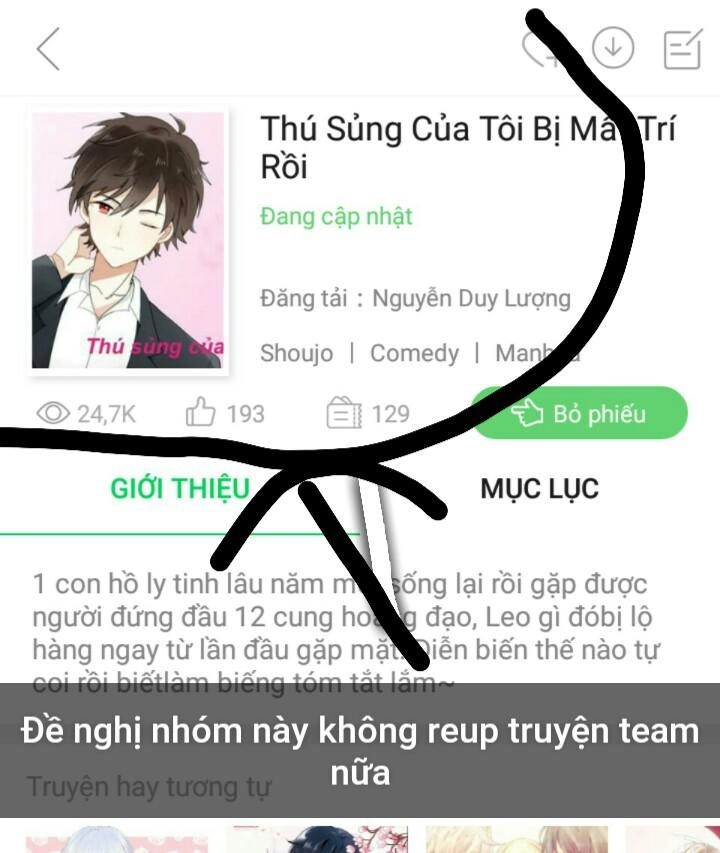 Thú Sủng Của Tôi Bị Mất Trí Rồi Chapter 50 - 54