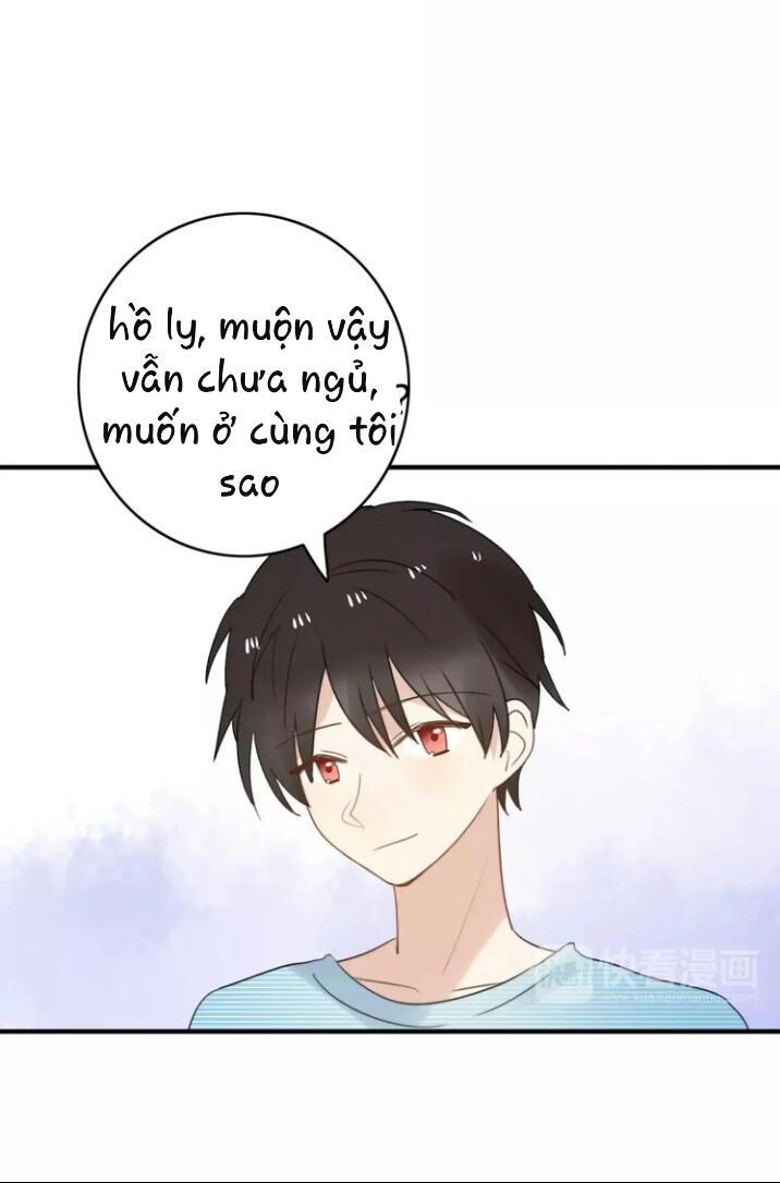 Thú Sủng Của Tôi Bị Mất Trí Rồi Chapter 52 - 12