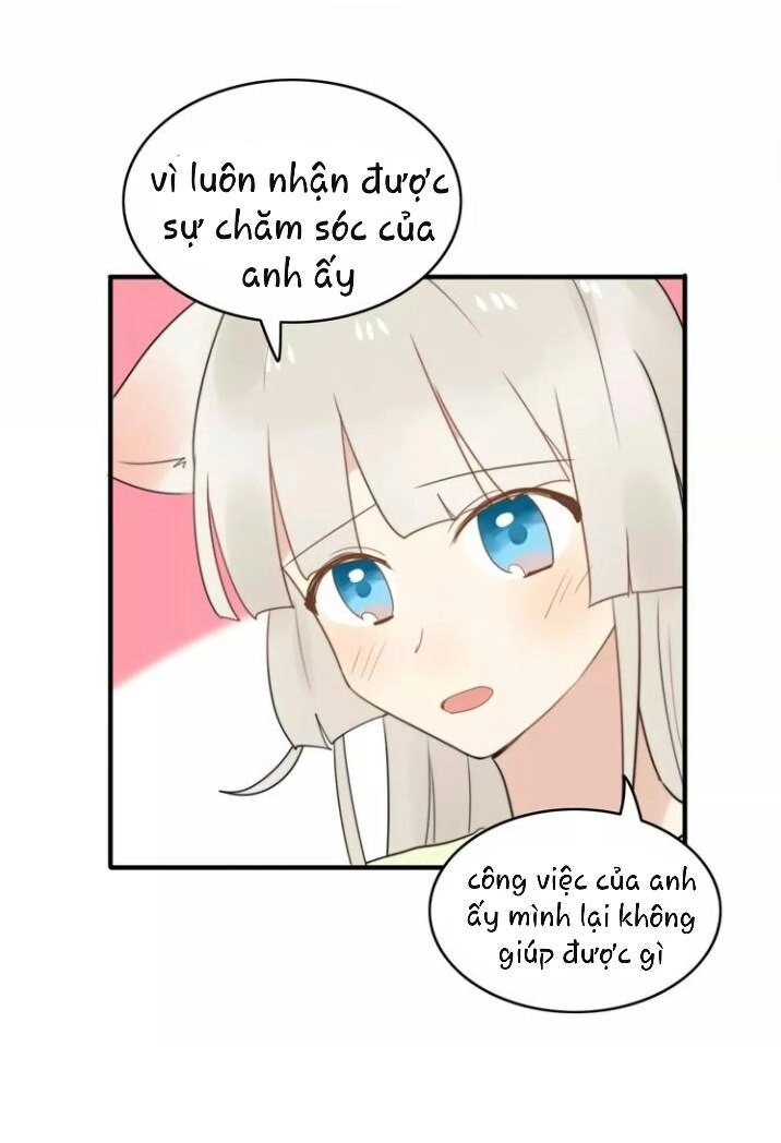 Thú Sủng Của Tôi Bị Mất Trí Rồi Chapter 52 - 15