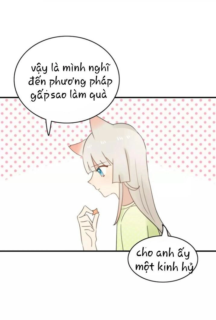 Thú Sủng Của Tôi Bị Mất Trí Rồi Chapter 52 - 16