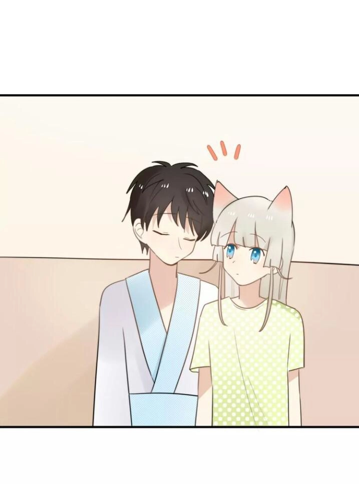 Thú Sủng Của Tôi Bị Mất Trí Rồi Chapter 52 - 30