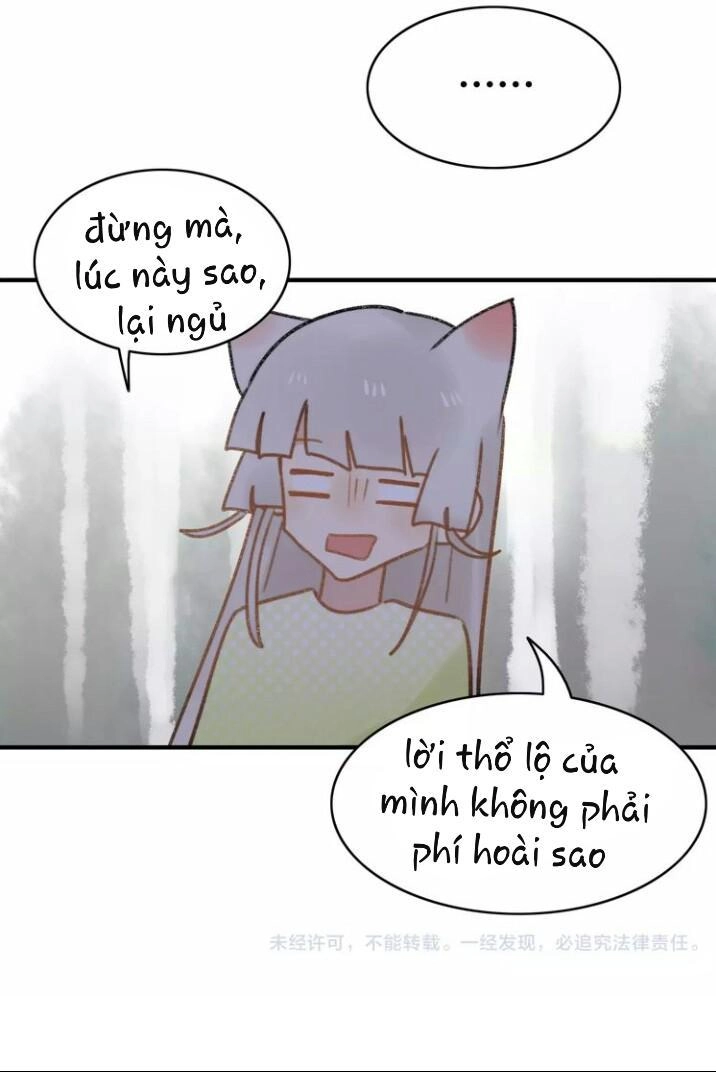 Thú Sủng Của Tôi Bị Mất Trí Rồi Chapter 52 - 38