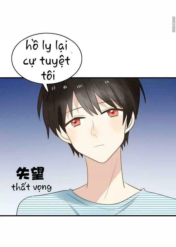 Thú Sủng Của Tôi Bị Mất Trí Rồi Chapter 53 - 4