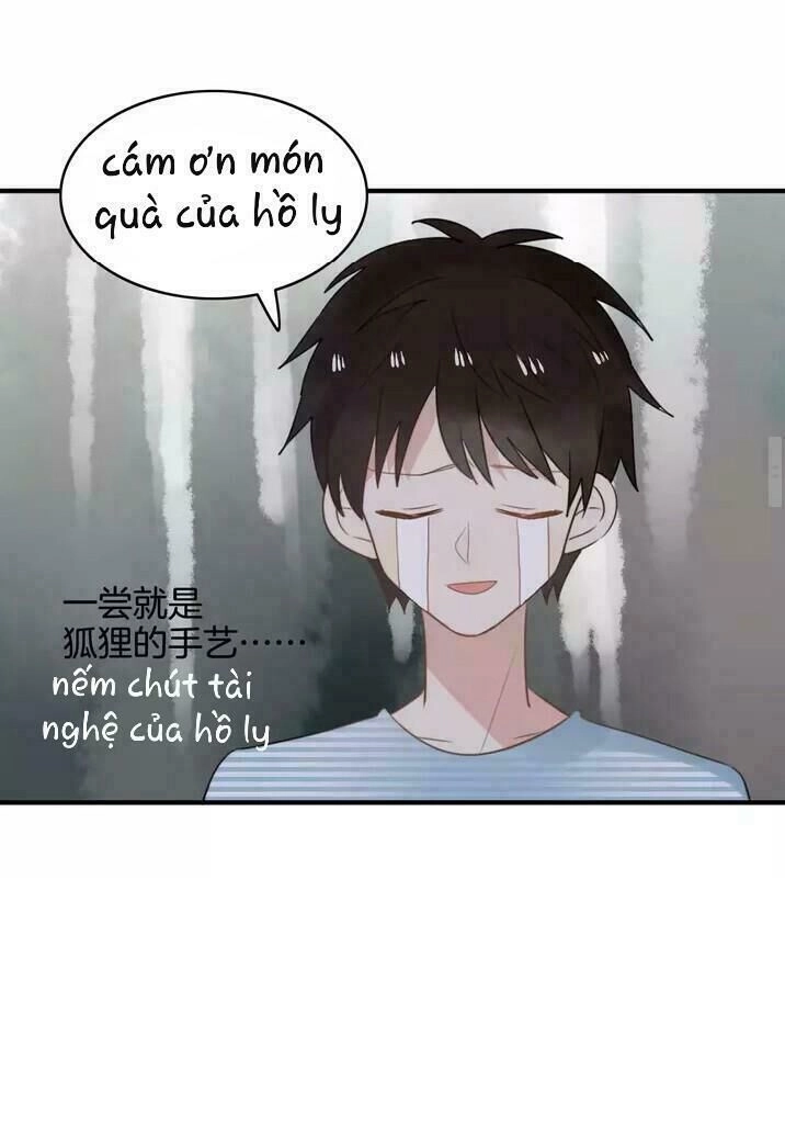 Thú Sủng Của Tôi Bị Mất Trí Rồi Chapter 53 - 19