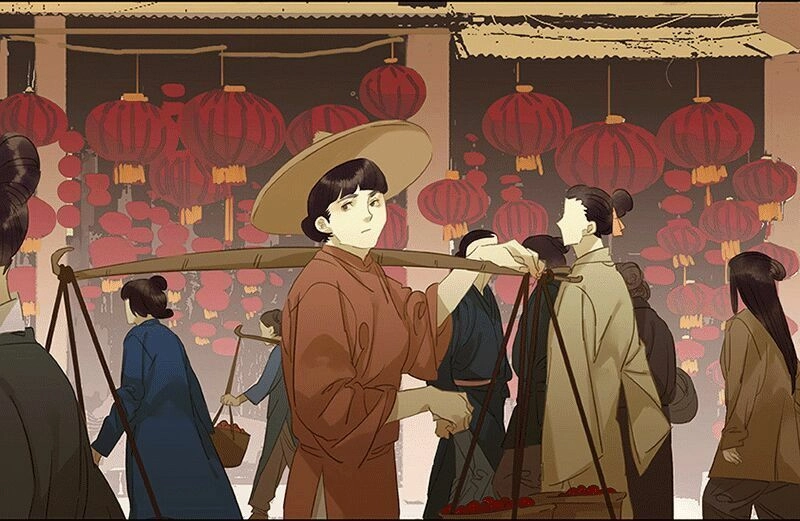 Xuân Giang Hoa Nguyệt Chapter 5 - 4