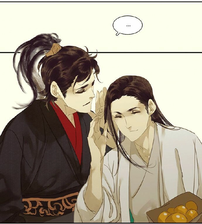 Xuân Giang Hoa Nguyệt Chapter 5 - 19