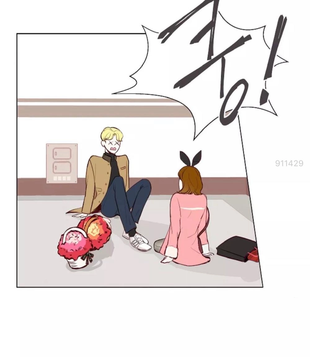 Tôi Kết Hôn Cùng Antifan Chapter 2.2 - 8