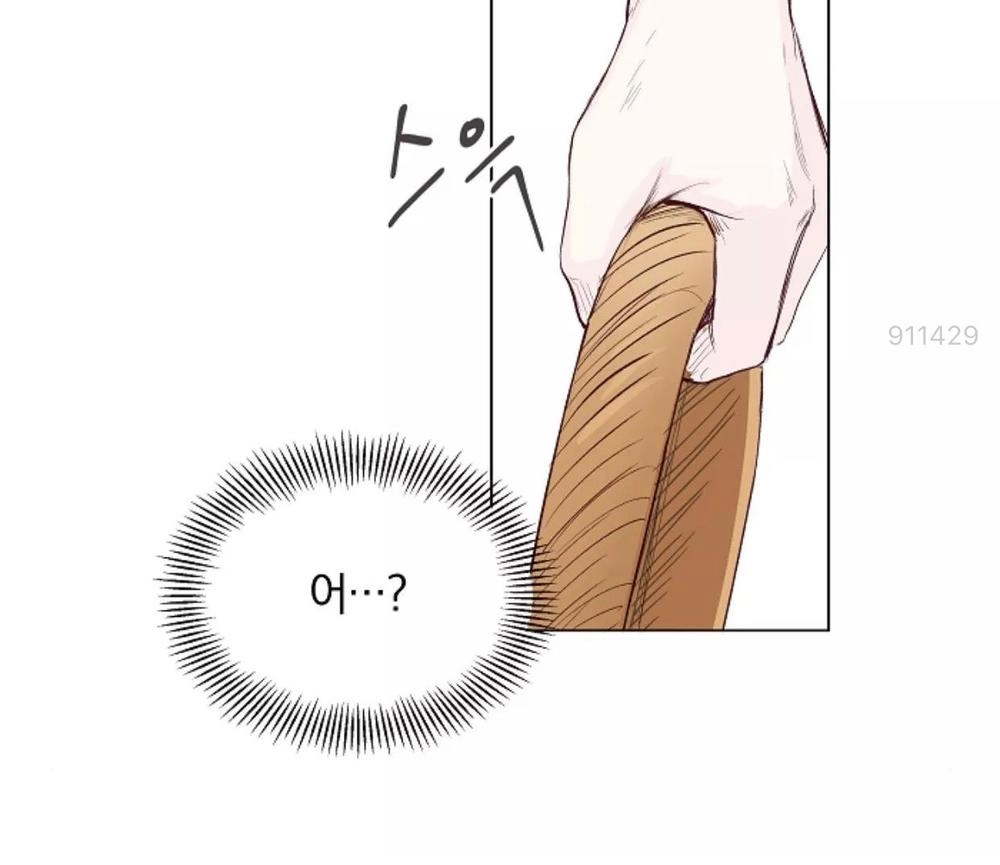 Tôi Kết Hôn Cùng Antifan Chapter 2.2 - 11