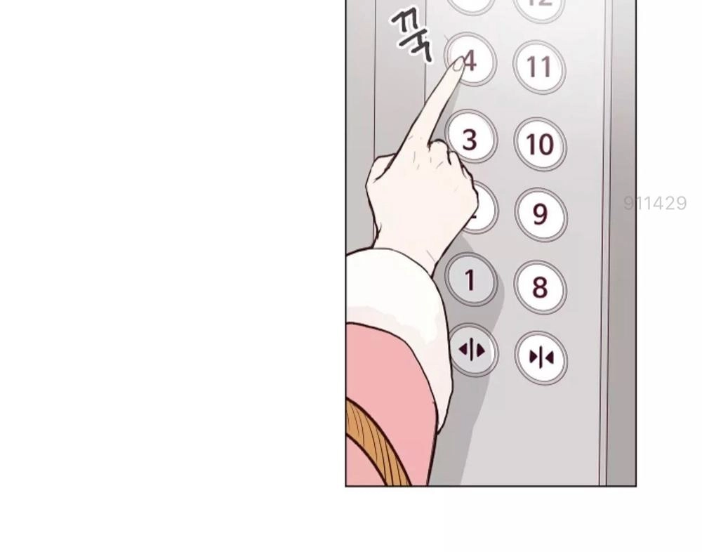 Tôi Kết Hôn Cùng Antifan Chapter 2.2 - 15