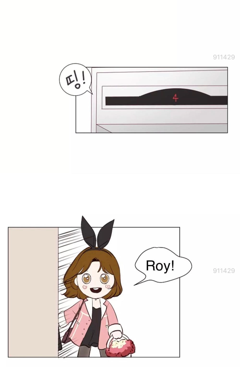 Tôi Kết Hôn Cùng Antifan Chapter 2.2 - 17