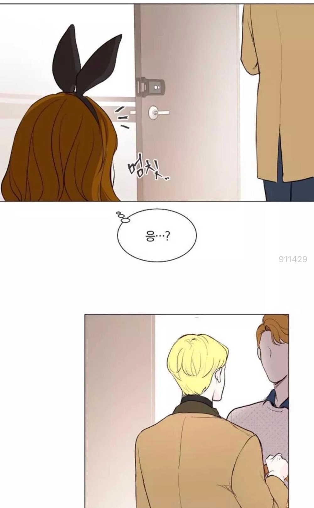 Tôi Kết Hôn Cùng Antifan Chapter 2.2 - 18