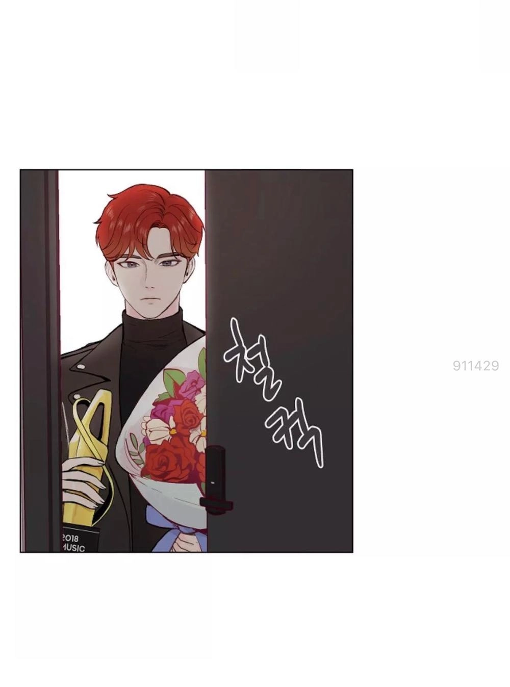 Tôi Kết Hôn Cùng Antifan Chapter 3.2 - 18