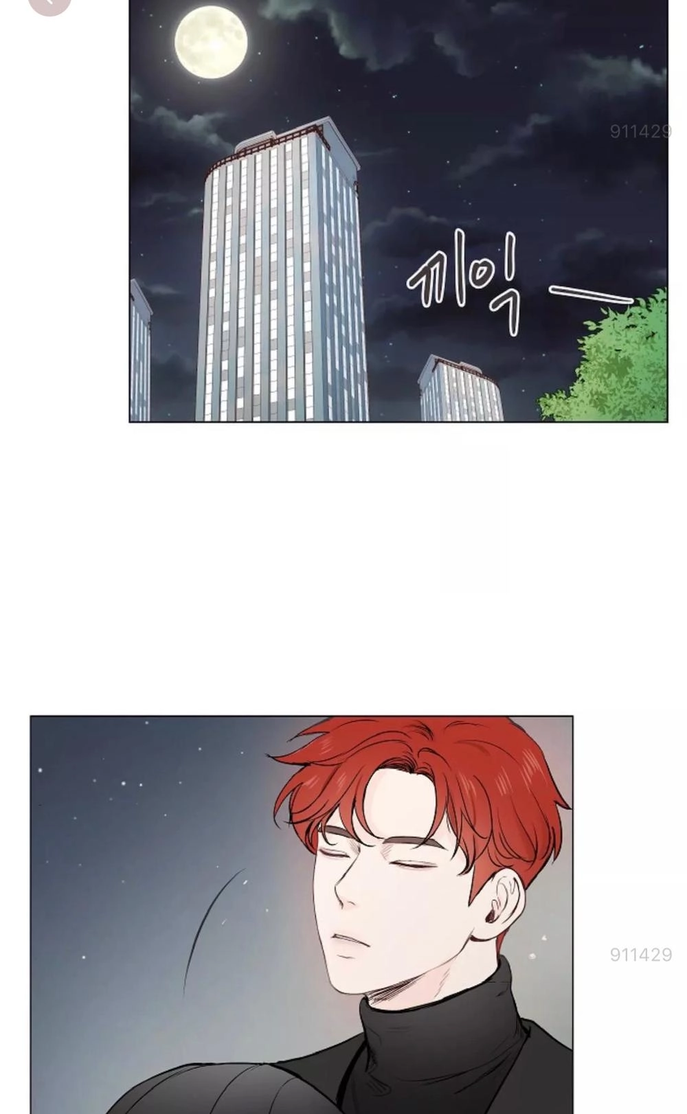 Tôi Kết Hôn Cùng Antifan Chapter 3.2 - 26