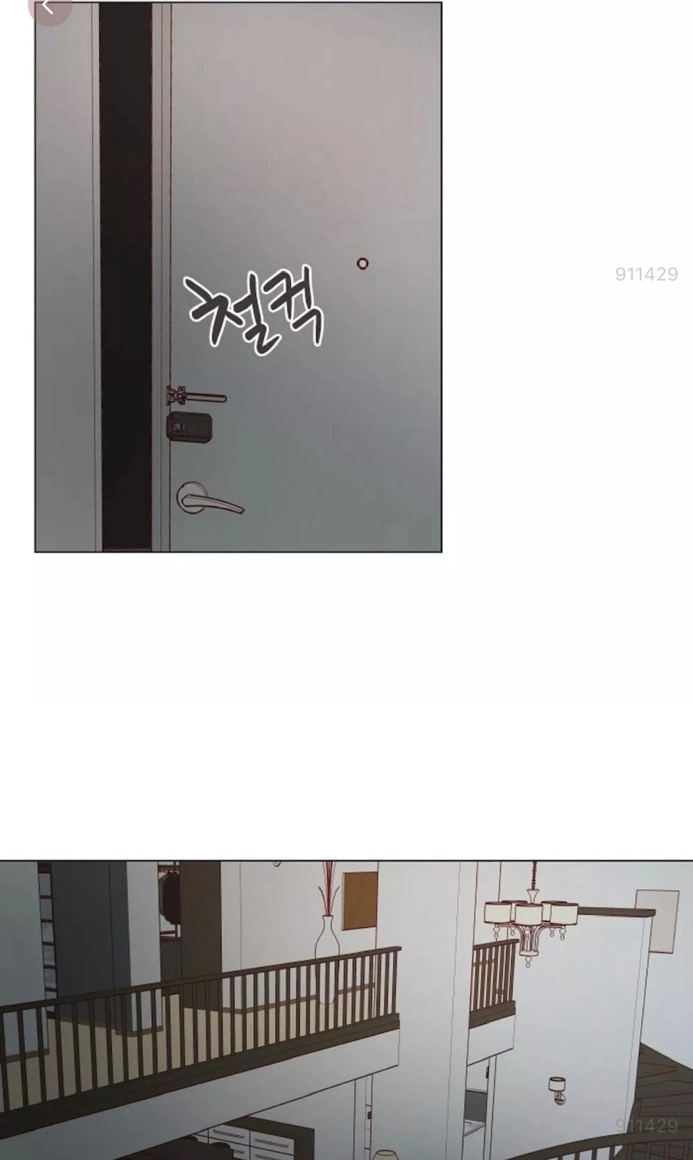 Tôi Kết Hôn Cùng Antifan Chapter 3.2 - 28