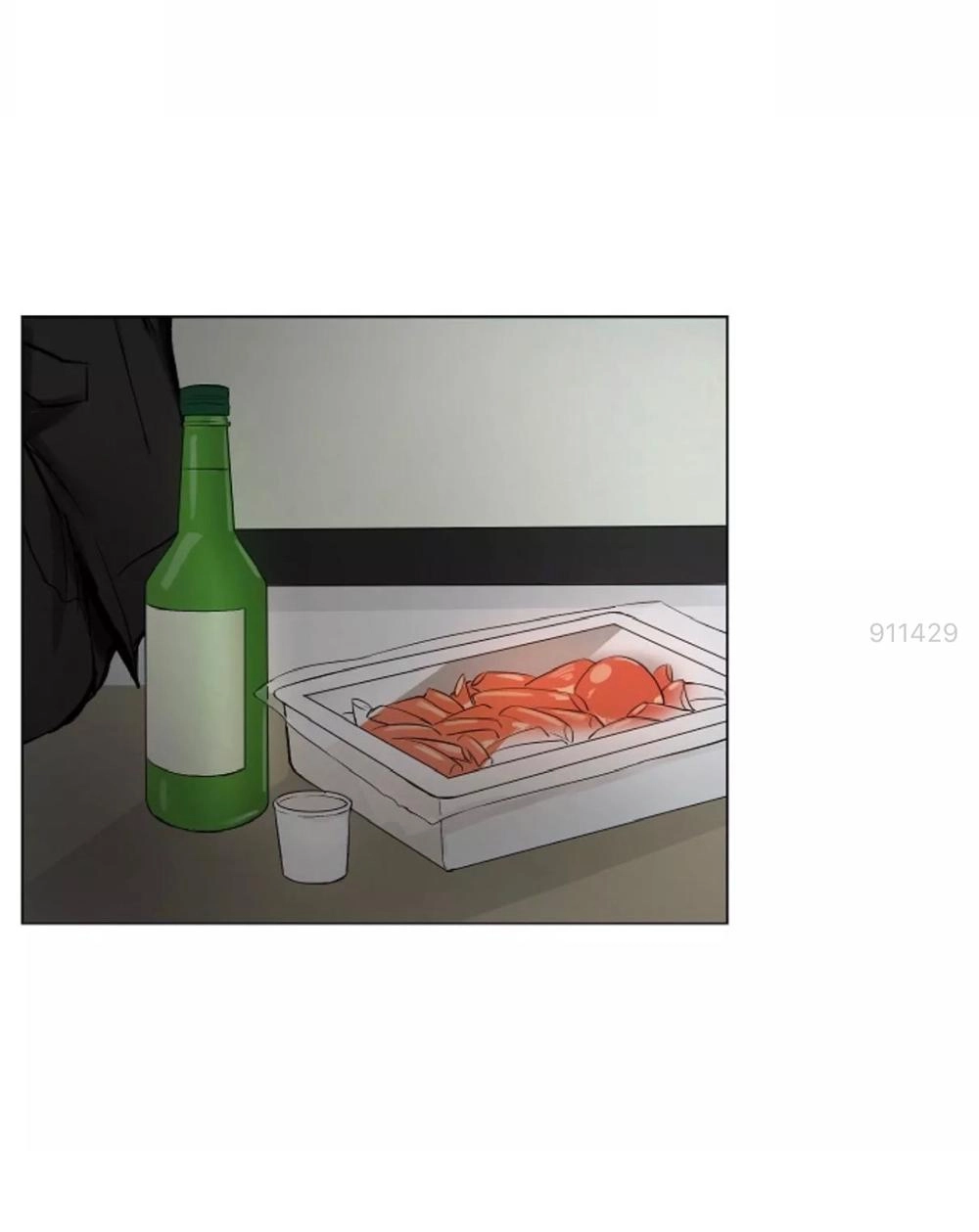 Tôi Kết Hôn Cùng Antifan Chapter 3.2 - 29