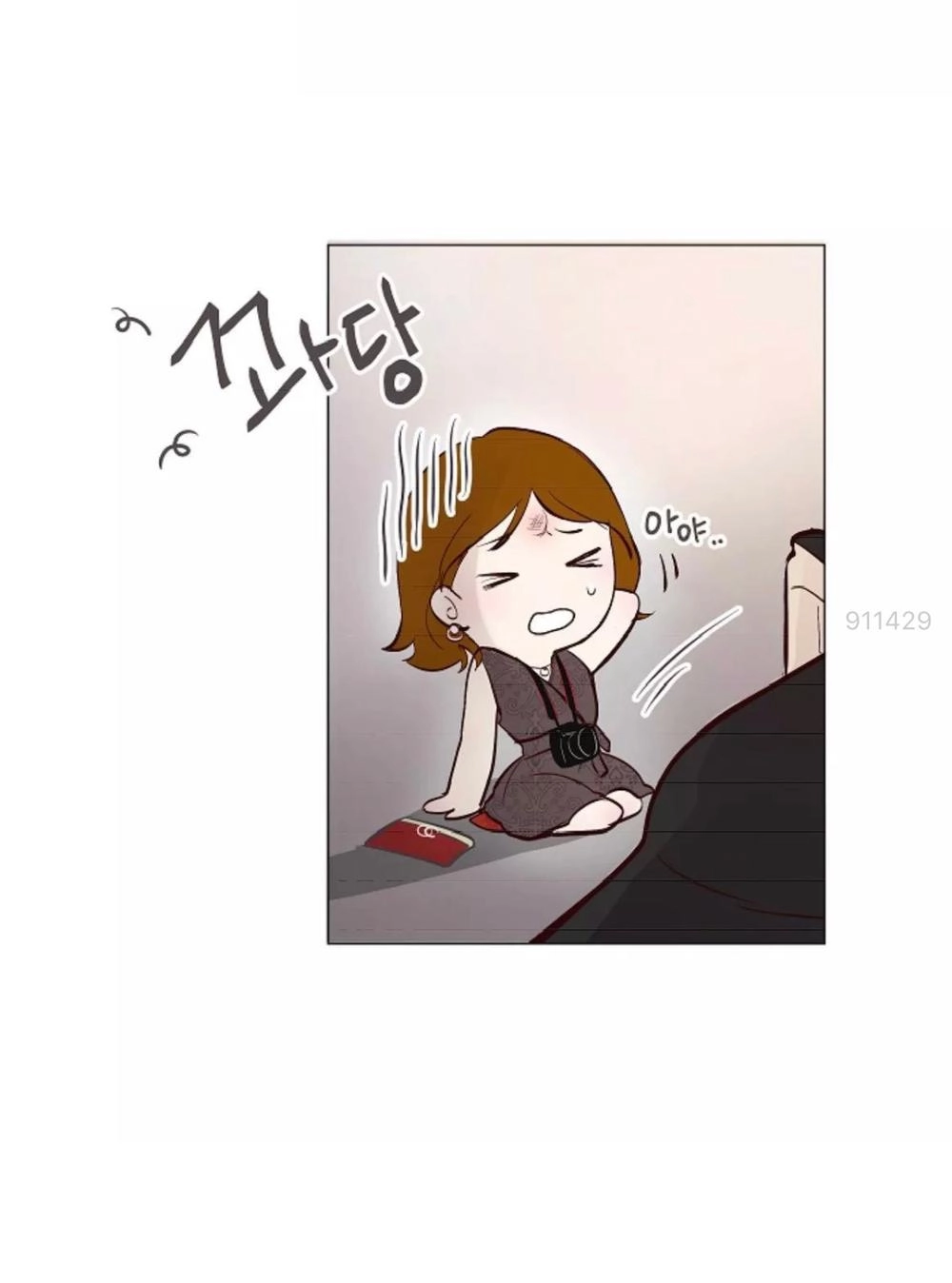 Tôi Kết Hôn Cùng Antifan Chapter 4.2 - 25