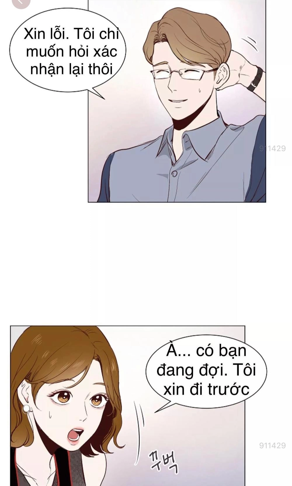 Tôi Kết Hôn Cùng Antifan Chapter 5.1 - 9