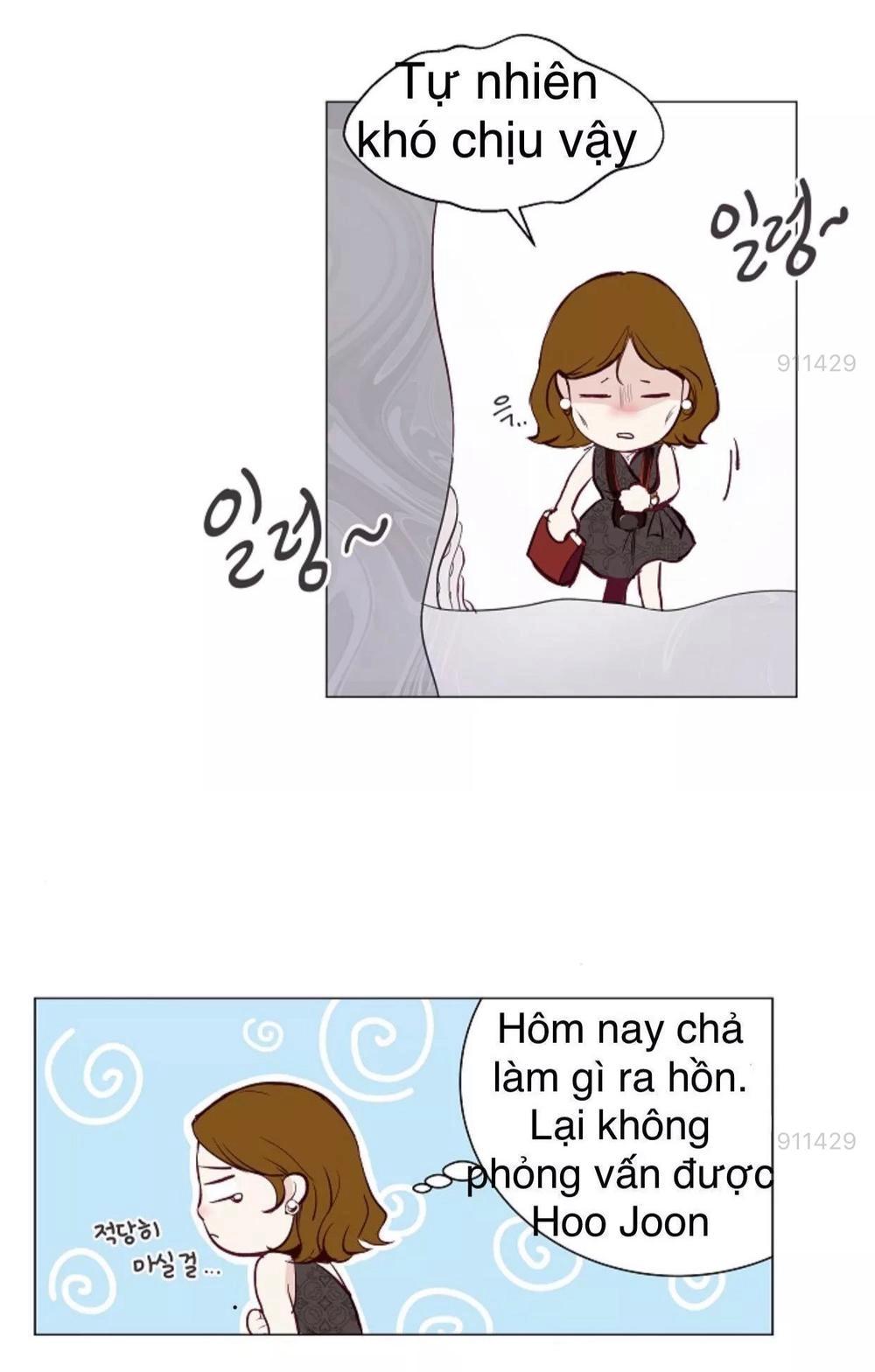 Tôi Kết Hôn Cùng Antifan Chapter 5.2 - 26